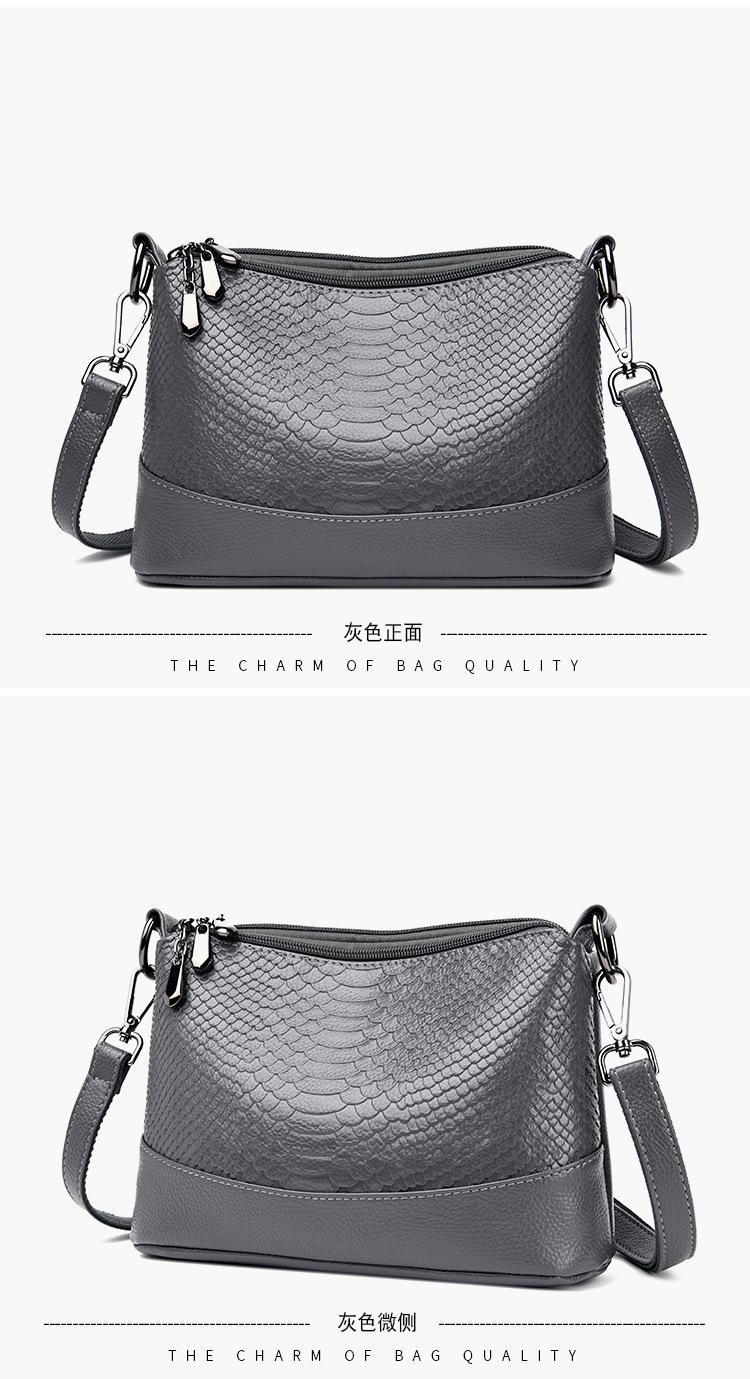 O1CN01dwf2TR1HZ9xJQ4sqW_!!1901