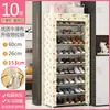Zapatero sencillo, gabinete de almacenamiento multicapa a prueba de polvo para el hogar, para entrada interior, dormitorio, vivienda de alquiler, gabinete robusto para la entrada
