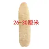Xinglang Cepillo Natural de Lufa para Lavar Platos Cepillo para Ollas Paño de Cocina para Limpieza Cepillo de Baño para el Hogar Cepillo para Ducha Pulpa de Lufa