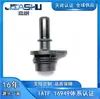10191400 Válvula de Retenção (Válvula PCV) Adequado para Roewe Ei6 I6 Rx5 Erx5 Whale Mg6