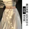 Pantalones Blancos de Pierna Ancha para Mujer, Nuevo Estilo Verano 2026, Pantalones Deportivos Sueltos, Pierna Recta con Cordón, Secado Rápido, Protección Solar, Pantalones Curvos