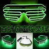 Gafas LED Persianas Gafas Luminosas Fluorescentes Accesorios de Performance de Baile Fiesta de Graduación Nightclub Douyin Accesorios para Animar