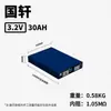 Celda de Batería de Fosfato de Hierro y Litio Guoxuan Nueva 3.2V 30Ah Batería de Potencia Individual para Almacenamiento de Energía y Fotovoltaica Lifepo4