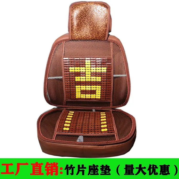 吉字网