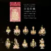 Pacote de Adesivos Pet Momo Série Ouro Antigo Laser Dourado 3D Material para Diário DIY Adesivos Decorativos 20 Folhas