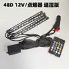 Em Estoque Modelo 48 Luzes Um-para-Quatro Controle Remoto, Luzes Decorativas LED USB para Acendedor de Cigarros, Luzes para o Espaço dos Pés, Luzes de Ambiente Sete Cores Controladas por Som