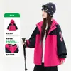 Chaqueta cortavientos tres en uno para niña, forro polar otoño e invierno, cálida, cortavientos y adecuada para esquiar; un conjunto de dos piezas para exteriores con colores contrastantes para niños mayores