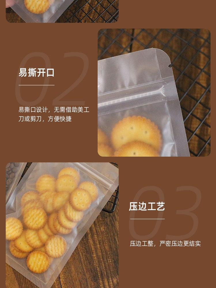 详情页_09.jpg