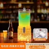Dispensador de vino iluminado para bares y restaurantes con grifo, dispensador de bebidas de jugo de cola de 2L/3L, dispensador acrílico con patrón de hielo