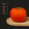 Adornos de frutas simuladas, cubiertas de plástico para verduras, manzanas y plátanos decorativos falsos, modelos educativos, accesorios para fotografía, decoraciones para gabinetes.