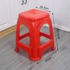 Banco de Plástico Banco de Plástico Hogar Banco Pequeño Silla de Mesa de Comedor Silla de Jardín de Infancia Silla de Plástico Venta al por Mayor