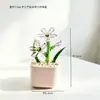Planta en maceta de vidrio Zibo estilo Zuo Hang, ramo de arreglo floral artificial, nomeolvides flor eterna decoración de escritorio