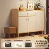 Gabinete de Zapatos de Madera Maciza Entrada del Hogar Gabinete Integrado de Pared Almacenamiento Multicapa Gran Capacidad Gabinete para Pasillo Zapatero para Pasillo Exterior