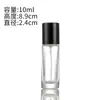 Botella de Perfume de 10ml Botella con Atomizador de Presión para Cosméticos Botella de Vidrio para Muestras Fabricante de Embalaje Botella al por Mayor Stock Listo