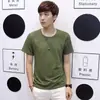 Camiseta lisa fina masculina manga curta estilo coreano moderna verão 2023 nova blusa slim fit camiseta meia manga moda masculina