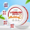Crema Limpiadora para Chaquetas de Plumas Japonesas, Limpiador Potente Descontaminante para Ropa de Algodón Sin Lavado, Artefacto de Limpieza para el Hogar Que No Daña la Ropa