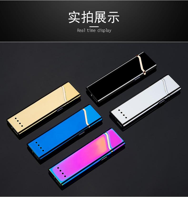 超薄详情_13.jpg