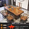 Mesa de Té Grande de Madera Maciza con Juego Completo de Sillas, Mesa de Té de Tablero Completo Estilo Chino para Hogar y Oficina, Mesa de Té y Mesa de Preparación de Té Integradas