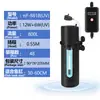 Filtro de Aquário Transfronteiriço Aquário Quatro em Um Filtração de Circulação Bomba Submersível Oxigenação Pequeno Onda UV Bomba de Filtração