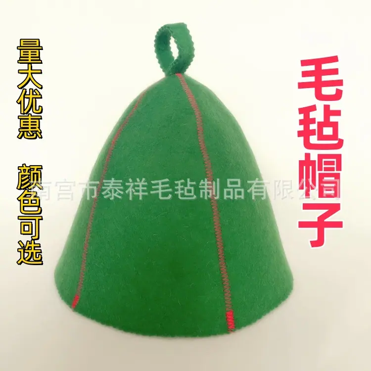 IMG_0570(20230910-174521)_副本.j