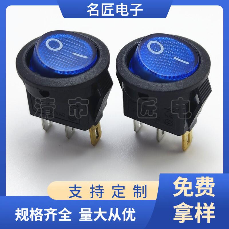 大泽工具_20250320102127