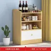 Aparador comercial, gabinete de té multifuncional de pared para restaurantes, gabinete para cuencos moderno y minimalista, gabinete de almacenamiento para vajilla, gabinete de cocina