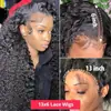 13 * 4 Peruca Dianteira do Lace Peruca Frontal do Lace Rolo Médio Pequeno Longo Cabelo Encaracolado Quente Cobertura de Cabeça Completa na Europa e América