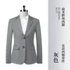 Traje Unisex Gris, Atuendo Profesional, Ropa Formal, Uniforme de Trabajo para Gerente de Departamento de Ventas, Ropa de Trabajo para Hotel, Traje Ol