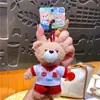 Chaveiro de Urso Esportivo Fofo e Versátil Pingente para Mochila de Casal Loja de Playground Evento Presente