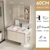 Gabinete de baño de aluminio con espacio de almacenamiento lateral, adecuado para baños pequeños, con lavabo cerámico integrado y mueble tocador