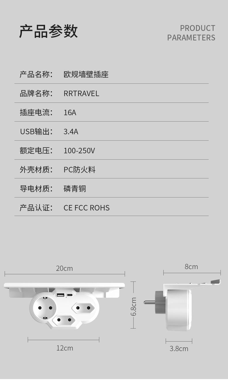 详情_09