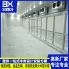 Fabricante de Dongguan Armazenamento Refrigerado para Conservação Fresca Armazém para Conservação Fresca de Frutas e Vegetais Armazém Congelado Rápido de Frutos do Mar e Carnes Equipamentos de Refrigeração Comercial Personalização