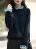 Cardigã com Borda Franzida para Mulheres, Nova Jaqueta de Tricô Outono e Inverno com Estilo Suave e Design Plissado, Venda Direta no Atacado do Fabricante