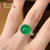 Anel Feminino de Calcedônia Verde Natural Anel Feminino com Inlay de Ovo de Pombo Verde Anel Feminino de Ágata Branca Viva Estilo Chinês