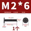 Tornillos de Cabeza Plana Delgada niquelados, de Forma Delgada, de Borde Delgado, Cabeza Plana Grande, Cabeza Plana Negra, Tornillos Phillips, Cabeza Plana M2M3M4M5M6