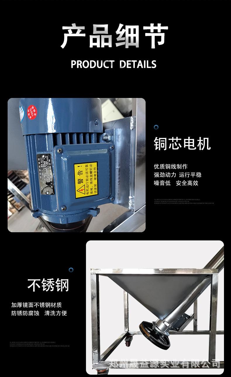 详情图片_9.jpg