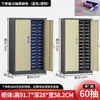 Gabinete de Piezas Tipo Cajón Gabinete de Clasificación Muestras de Tornillos Electrónicos Caja de Herramientas de Ferretería Accesorios Gabinete de Almacenamiento de Fábrica