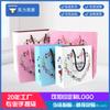 Fabricantes Transfronterizos al por Mayor Bolsas de Regalo Personalizadas para el Día del Maestro, Bolsas de Papel para el Día de la Mujer y Bolsas con Logo Personalizado