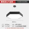 Luminária Hexagonal de Formato Especial para Academia, Fliperama, Loja, Supermercado Comercial, Iluminação Especial, Luminária Hexagonal para Roupa de Trabalho