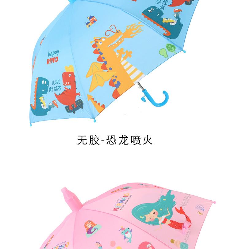 小怪_01_11.jpg