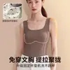 Chal Cálido Forrado de Polar con Sujetador Integrado para Mujer, Camisola Elegante sin Espalda para Otoño e Invierno con Sujetador Incorporado, Pieza Única con Accesorio para el Cabello