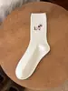 Meias Zhuji, meias femininas de outono e inverno de cano médio, resistentes a odores e absorventes de suor, meias esportivas de compressão femininas, design fofo de cachorro bordado, meias femininas sem costura