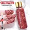Mgl Paleta de Sombras Coloridas com Lantejoulas Nove Cores Gel Glitter Sem Cola Especial para Maquiagem de Palco para Apresentações Infantis