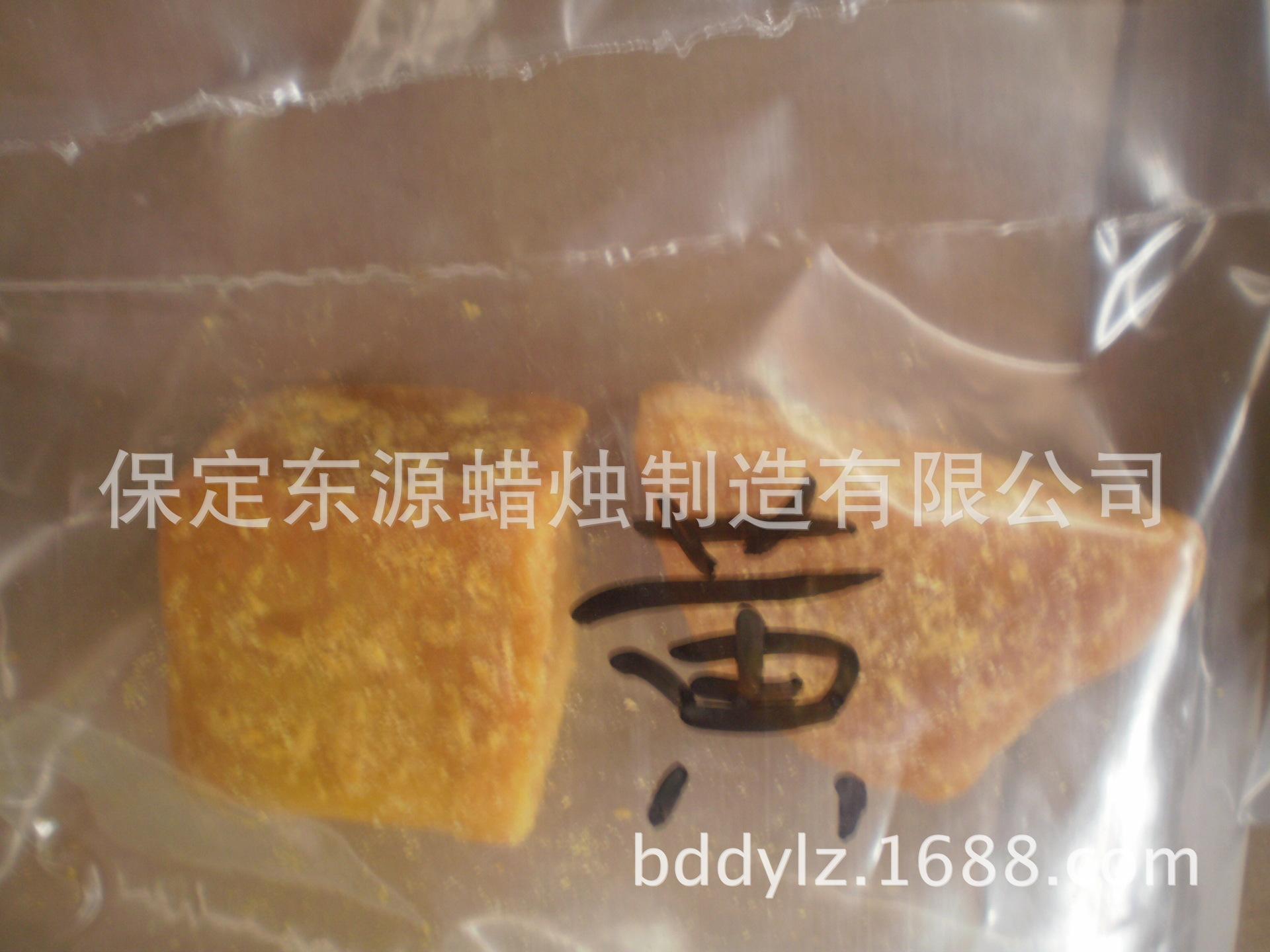 P1012987