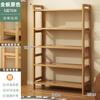 Estantería, Estantería de Bambú de Múltiples Niveles de Pie, Estantería Estrecha para Cocina, Sala de Estar, Dormitorio, Estantería para Snacks y Artículos Varios