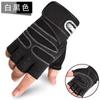 Guantes de Fitness para Levantamiento de Mancuernas, Antideslizantes, Protectores Largos de Muñeca, Transpirables, Diseño de Medio Dedo, Compatibles con Pantalla Táctil