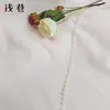 Materiales para Recorte de Bordes de Ventilador DIY: Cinta Jacquard de Perlas, Adorno de Borde de Bambú con Forma de Diamante, Cinta de los Ocho Tesoros, Adorno de Estilo Antiguo Hanfu