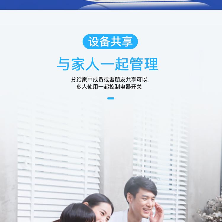 英规-恢复的_15.jpg