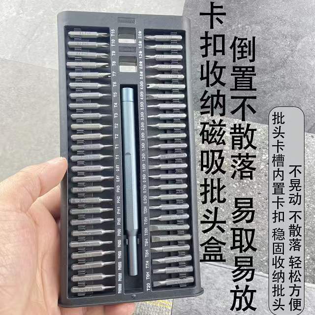 微信图片_202112101112015