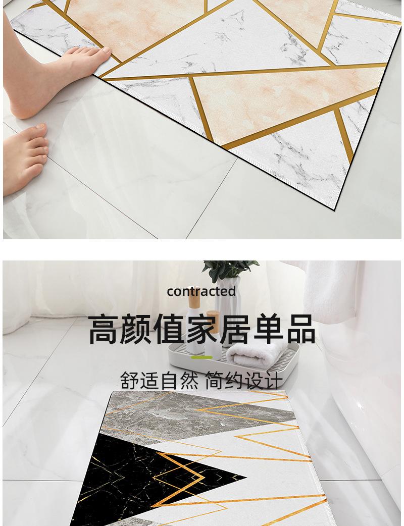 北欧简约详情2_07